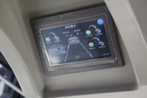 手機(jī)廠造客車，中興智能公交車如何重塑出行體驗(yàn)？